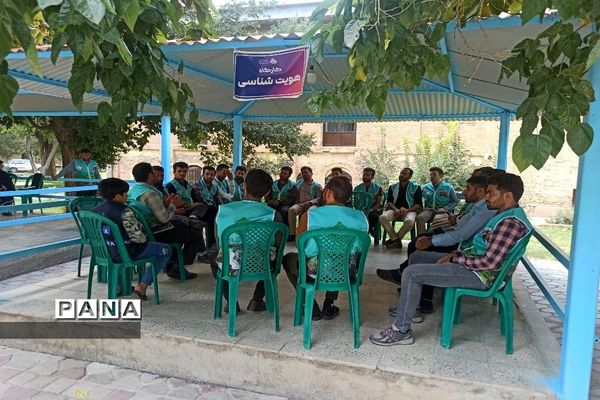 آموزش مربیان سازمان دانش‌آموزی در شهرکرد