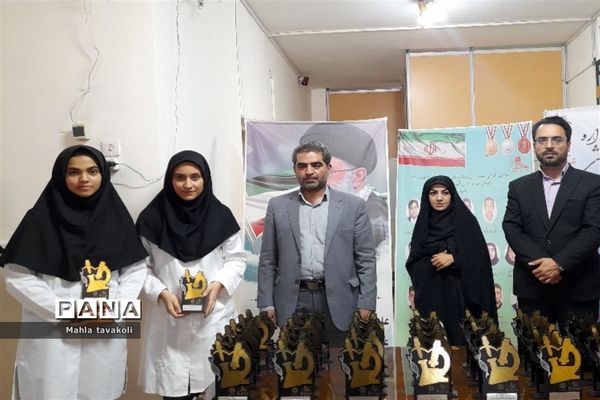 چهارمین جشنواره علمی پژوهشی آزمایشگاهی علوم تجربی