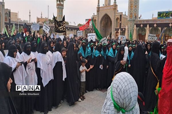 دسته عزاداری هیات بانوان استان قم