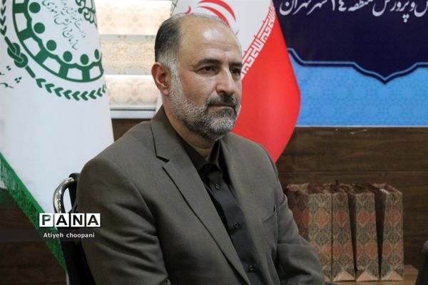 آیین تجلیل از خبرنگاران برتر پانا منطقه ۱۴