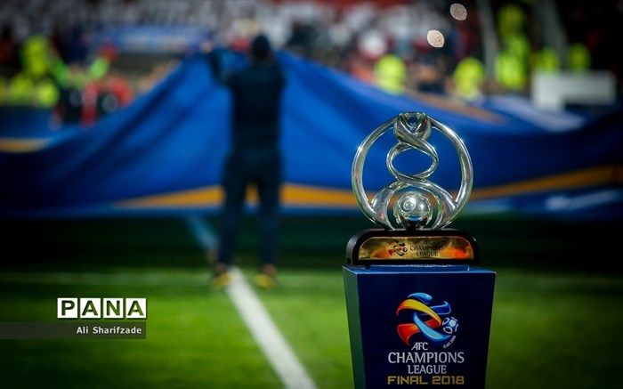 دوم شهریور زمان قرعه‌کشی‌ لیگ قهرمانان آسیا