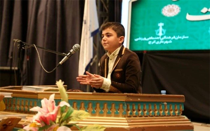 3 پیشنهاد ‌هیأت داوران ‌مسابقات قرآن، عترت و نماز دانش‌آموزان‌