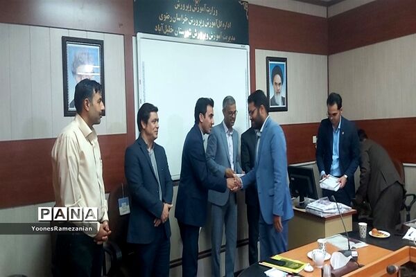 مراسم تجلیل از مربیان کلاس‌های اوقات فراغت تابستان