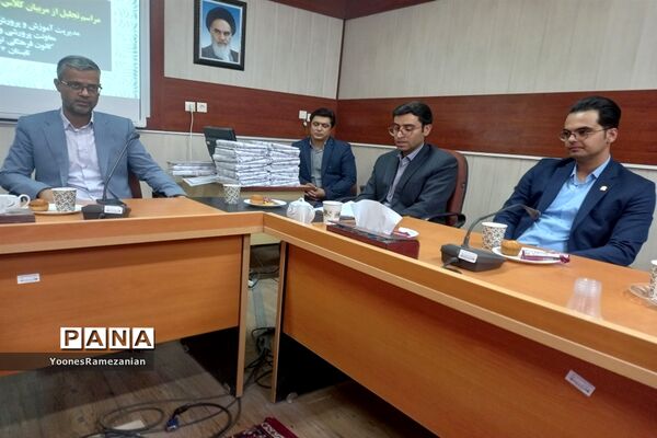مراسم تجلیل از مربیان کلاس‌های اوقات فراغت تابستان