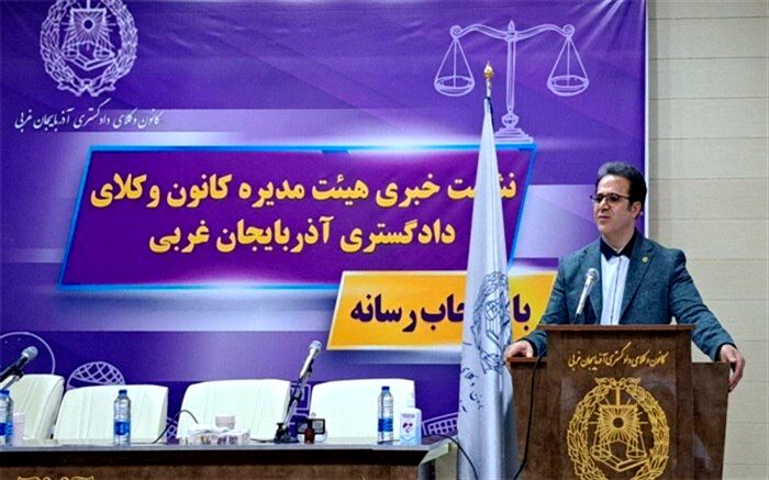 آماده‌ایم علیه عوامل خشکی دریاچه ارومیه به مراجع قضایی اعلام جرم کنیم