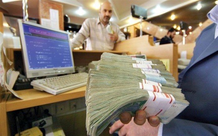 اخذ سپرده بعنوان وثیقه نقدی قبل و بعد از پرداخت تسهیلات ممنوع است