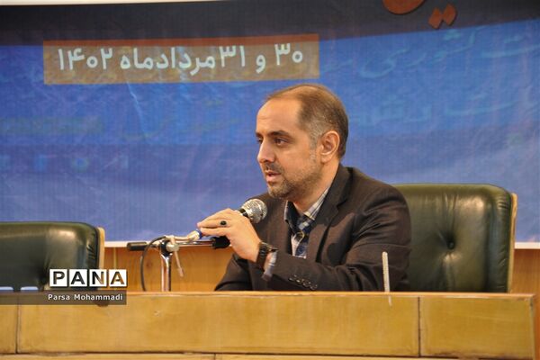 بیست و یکمین نشست کشوری معاونان آموزشی و نمایندگان نشریات رشد