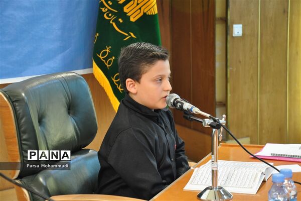 بیست و یکمین نشست کشوری معاونان آموزشی و نمایندگان نشریات رشد