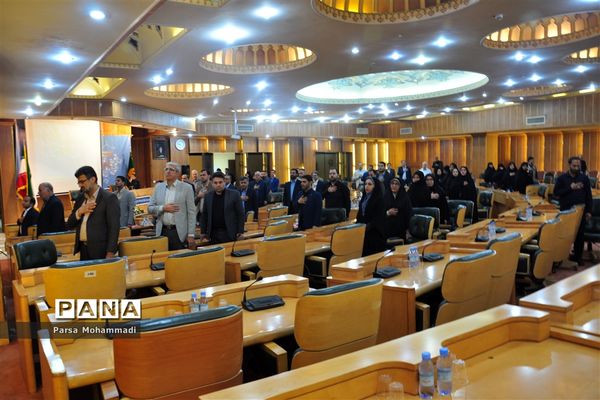 بیست و یکمین نشست کشوری معاونان آموزشی و نمایندگان نشریات رشد