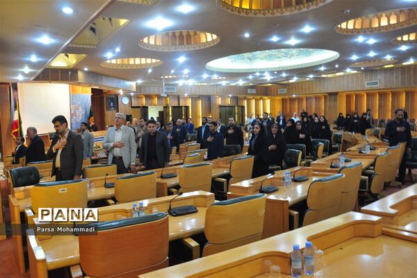 بیست و یکمین نشست کشوری معاونان آموزشی و نمایندگان نشریات رشد
