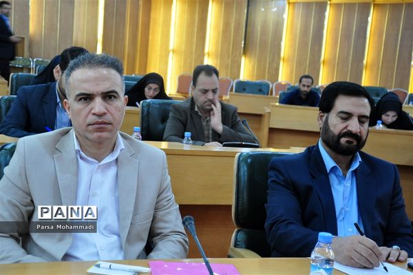 بیست و یکمین نشست کشوری معاونان آموزشی و نمایندگان نشریات رشد