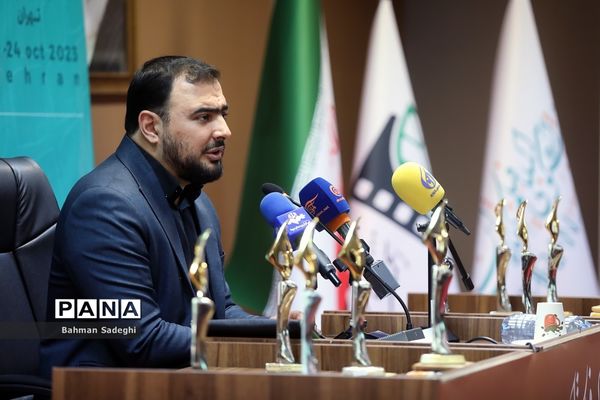 نشست خبری جشنواره بین‌المللی فیلم کوتاه تهران