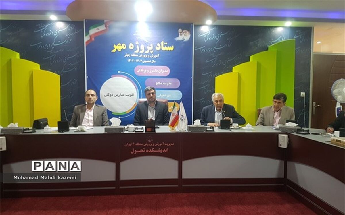 خیرین مدرسه‌ساز سرمایه‌های معنوی و ارزشمند آموزش و پرورش هستند