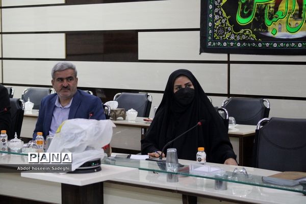 شورای معاونین  اداره کل آموزش و پرورش استان بوشهر