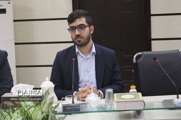 شورای معاونین  اداره کل آموزش و پرورش استان بوشهر