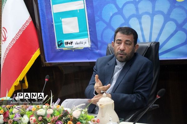 شورای معاونین  اداره کل آموزش و پرورش استان بوشهر