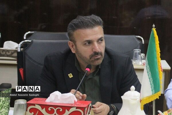 شورای معاونین  اداره کل آموزش و پرورش استان بوشهر