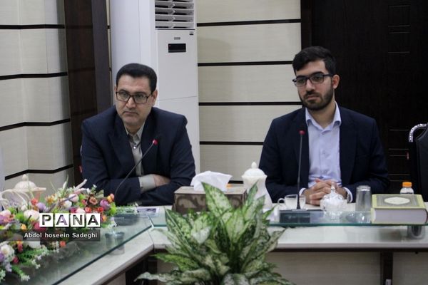 شورای معاونین  اداره کل آموزش و پرورش استان بوشهر