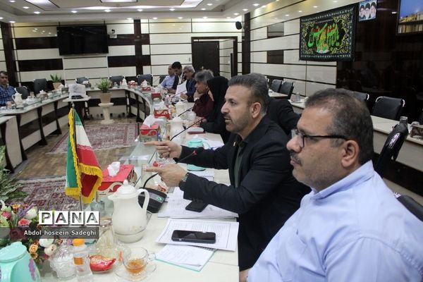 شورای معاونین  اداره کل آموزش و پرورش استان بوشهر