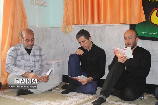 مراسم عزاداری شهادت حضرت رقیه (س) در اداره کل آموزش و پرورش استان بوشهر