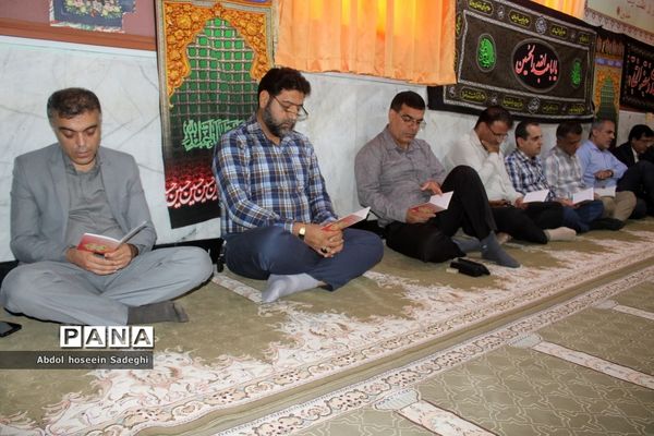 مراسم عزاداری شهادت حضرت رقیه (س) در اداره کل آموزش و پرورش استان بوشهر