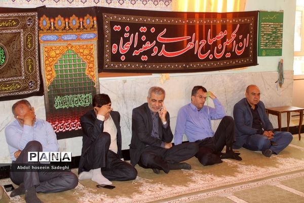 مراسم عزاداری شهادت حضرت رقیه (س) در اداره کل آموزش و پرورش استان بوشهر