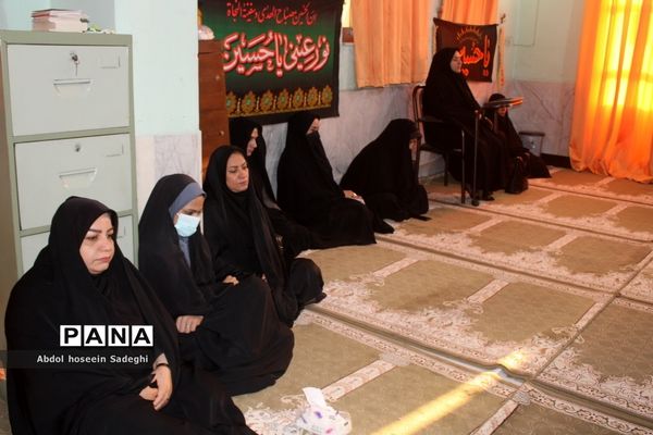 مراسم عزاداری شهادت حضرت رقیه (س) در اداره کل آموزش و پرورش استان بوشهر