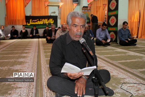 مراسم عزاداری شهادت حضرت رقیه (س) در اداره کل آموزش و پرورش استان بوشهر