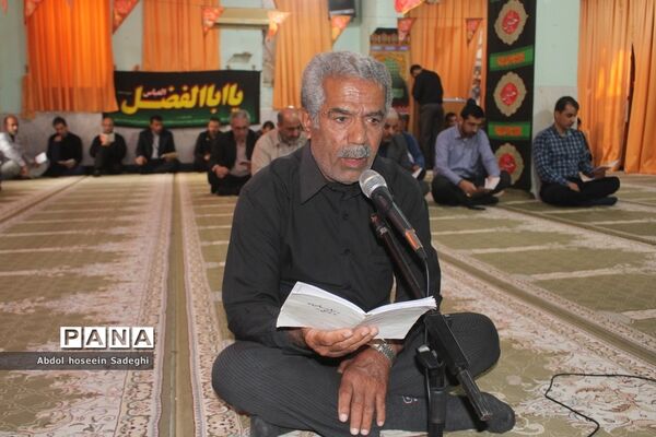 مراسم عزاداری شهادت حضرت رقیه (س) در اداره کل آموزش و پرورش استان بوشهر