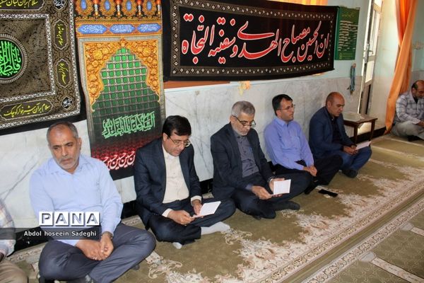 مراسم عزاداری شهادت حضرت رقیه (س) در اداره کل آموزش و پرورش استان بوشهر