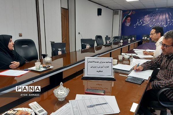 مصاحبه مدیران متقاضی تصدی مدیریت مدارس در فشافویه
