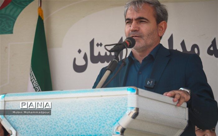 تقویت و افزایش عدالت آموزشی در مدارس از اهمیت بسیار زیادی برخوردار است