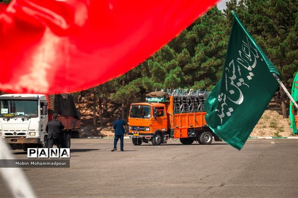 اعزام بزگترین کاروان تجهیزات آموزشی کشور