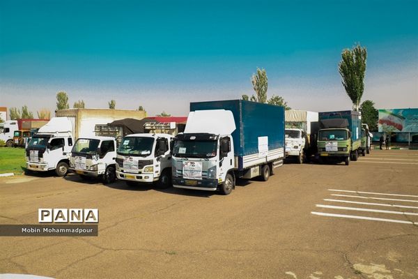 اعزام بزگترین کاروان تجهیزات آموزشی کشور