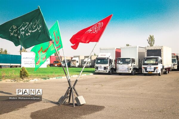 اعزام بزگترین کاروان تجهیزات آموزشی کشور