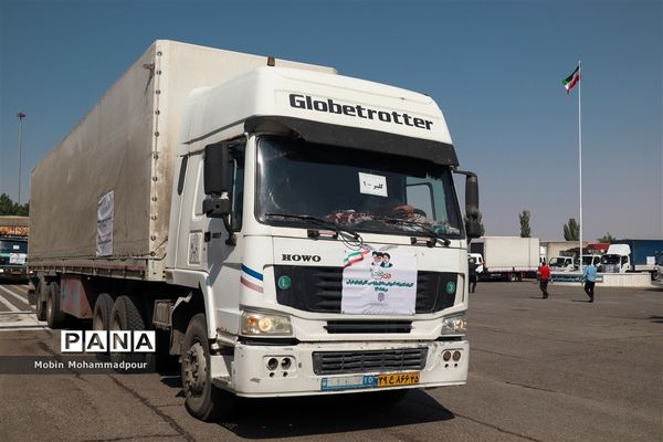 اعزام بزگترین کاروان تجهیزات آموزشی کشور