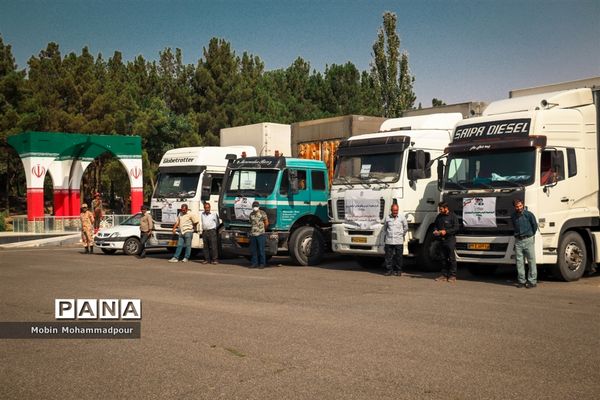 اعزام بزگترین کاروان تجهیزات آموزشی کشور