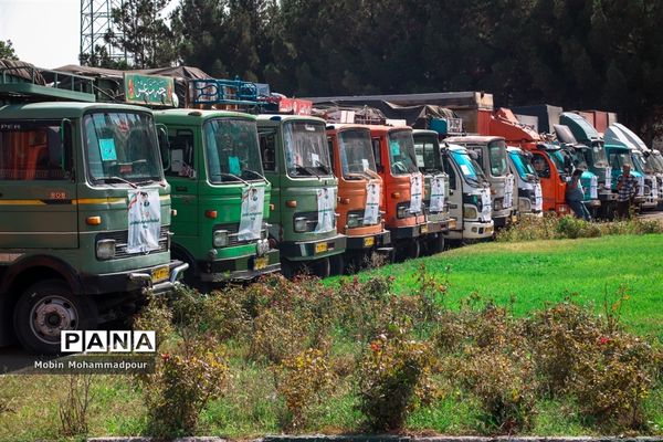 اعزام بزگترین کاروان تجهیزات آموزشی کشور