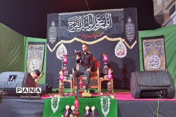 مراسم عزاداری شهادت حضرت رقیه(س) در خوشنام ملارد
