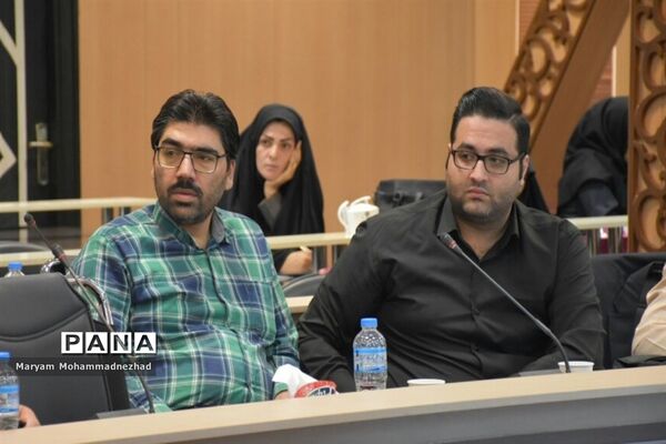 دوره تربیت مدیران منتخب مدارس متوسطه استان بر اساس سند تحول بنیادین