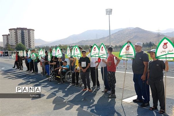 مسابقات کشوری دومیدانی جانبازان و معلولان