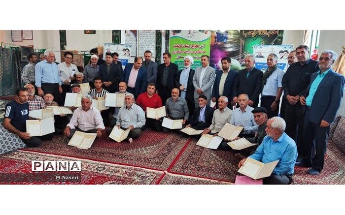 واگذاری ۷۰ فقره اسناد مالکیت حدنگاری اراضی کشاورزی مانه و سملقان