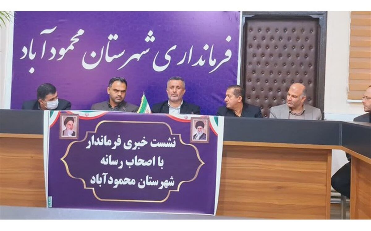۱۶۰۰ میلیارد تومان جهت بهسازی مدارس دولتی شهرستان نیاز است