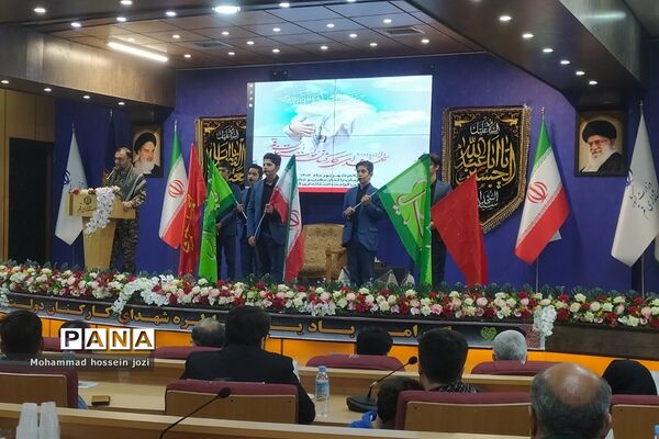 دومین یادواره شهدای کارمند دولت در قم