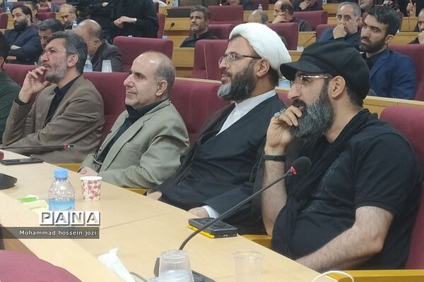 دومین یادواره شهدای کارمند دولت در قم