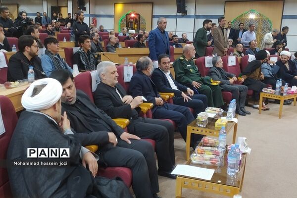 دومین یادواره شهدای کارمند دولت در قم