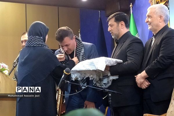 دومین یادواره شهدای کارمند دولت در قم