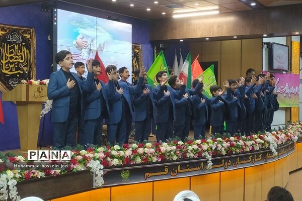 دومین یادواره شهدای کارمند دولت در قم