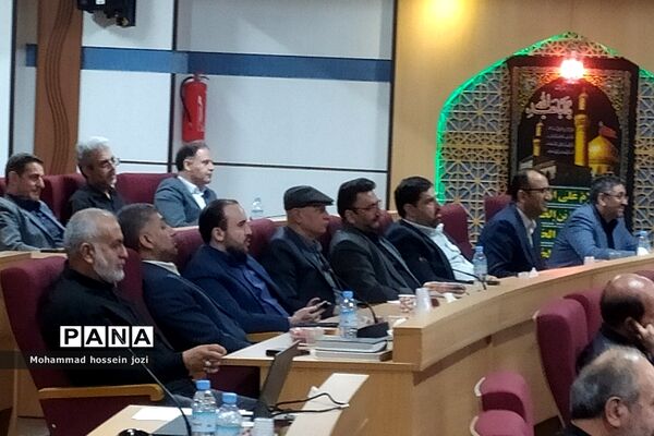 دومین یادواره شهدای کارمند دولت در قم