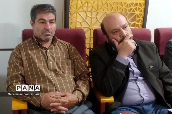 دومین یادواره شهدای کارمند دولت در قم
